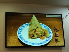 -嘉华小吃(蛇口市场店)