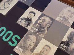-上海体育博物馆