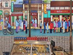 -北京稻香村(天桥乐汇百货商场店)