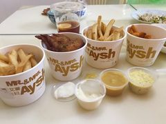 艾薯(喜荟城店)-艾薯夫妇Aysh(红山店)
