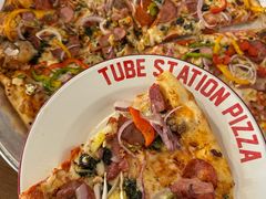 -Tubestation站点比萨(高新万达ONE店)