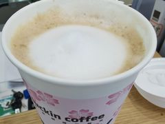 -瑞幸咖啡(中国移动斜西街店)