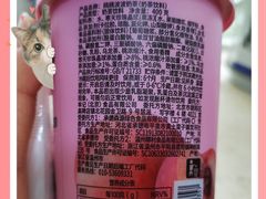 -华润万家(凯德广场店)