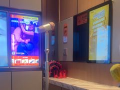 -星聚会KTV(复地活力城店)
