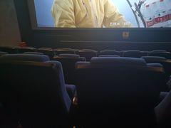 -博纳国际影城成都大悦城IMAX店
