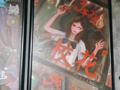 -square方形密室逃脱(深南东路店)