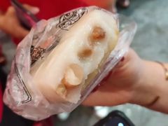 年糕-味中味(东街店)