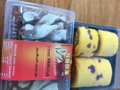 -北京稻香村(燕儿岛路店)