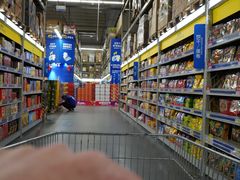 -麦德龙(湖里店)