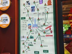 -东来土菜馆(民祥园路店)
