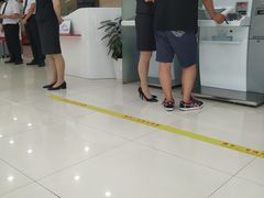 -中国工商银行(上海市联洋第二支行)