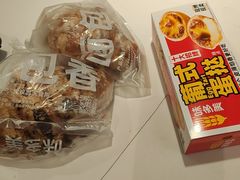 -味多美蛋糕(苏州街地铁店)