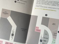 -乐天免税店(明洞店)