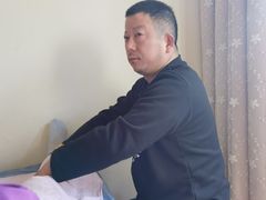 -沈师傅盲人按摩工作室(密三小区店)