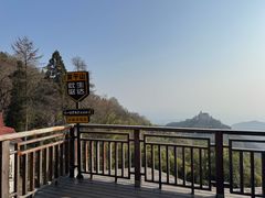 -莫干山风景区