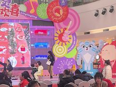 -英孚教育青少儿(河东中心)