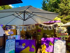 -国信南山温泉