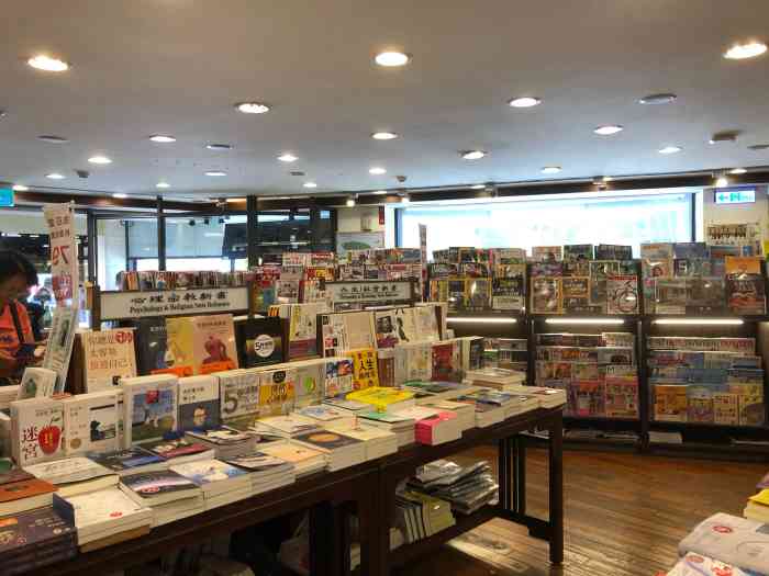 台湾金石堂书店 网购图片