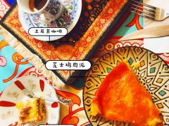 -Turka土耳咖(五大道店)