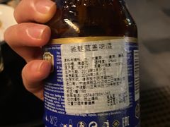 -COMMUNE幻师(花园道店)