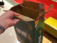 -食欲老院子荆芥疙瘩汤(经五路店)