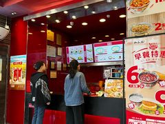 -和合谷(长虹桥店)