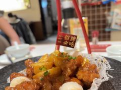 -老福洲·三十年福州味(斗东店)