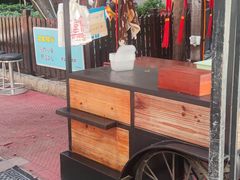 -正宗天津烧麦馆(柳州路店)