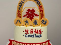 -沫小哚(半山御景店)