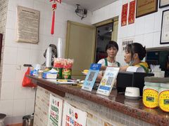 -阿三麻蓉汤圆(顺光大厦店)