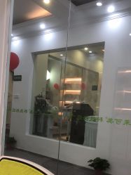 -莱可美科技美肤