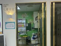 -美可普口腔医院(宝龙标杆店)