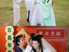 -华夏文旅海洋公园