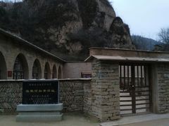 -梁家河村红色旅游区