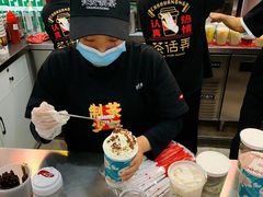 -茶话弄(中贸广场店)