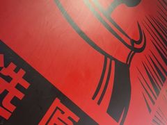 -管氏翅吧(地安门创始店)