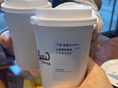 -Seesaw Coffee(上海尚悦湾店)