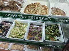 -隆福寺小吃店(东四店)