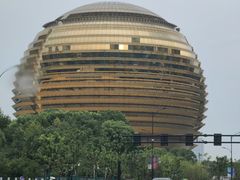 -杭州国际会议中心洲际酒店-原素全日餐厅(解放东路店)