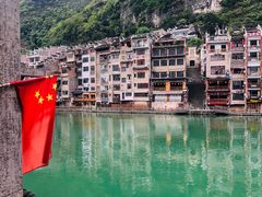 -古城苗家土菜馆(河景餐厅店)