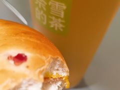 -奈雪的茶(天河城店)