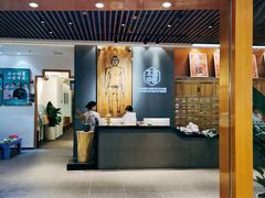 -庆德堂中医馆·小儿推拿(江北店)