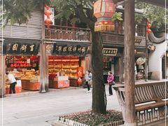 -三坊七巷历史文化街区