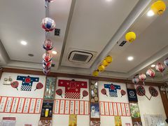 -日葵 大阪烧ひまり(仙霞路店)