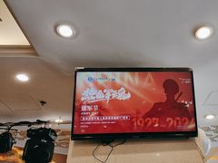 -巴音浩日娲·蒙餐(双林东路店)
