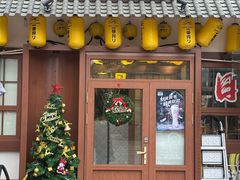 -AJIYA炭火烧肉(徐汇正大乐城店)