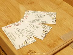 -亲爱哒麻辣烫 Mrs zan's kitchen