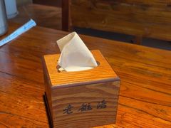 -老雒阳面馆·水席(洛宁高速路口店)