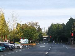 -黄海国家森林公园