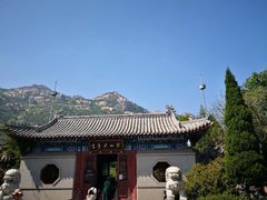 -青岛崂山太清宫